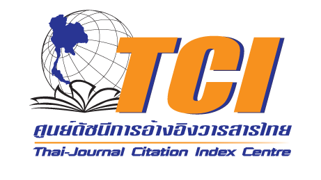 logo_TCI – TCI