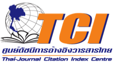 logo_TCI.png