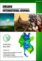 GMSARN International Journal