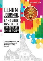LEARN Journal- Language Education and Acquisition Research Network