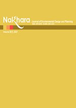 Nakhara - Journal of Environmental Design and Planning